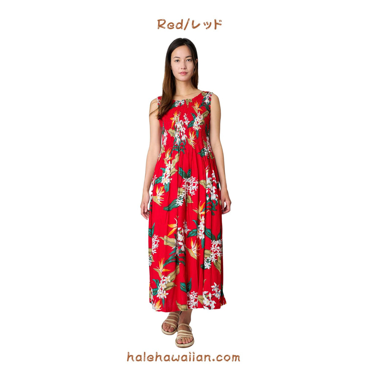 Hawaii Ladies Smock Long Dress [Bird of Paradise]