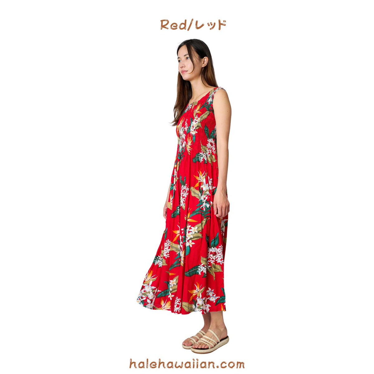 Hawaii Ladies Smock Long Dress [Bird of Paradise]