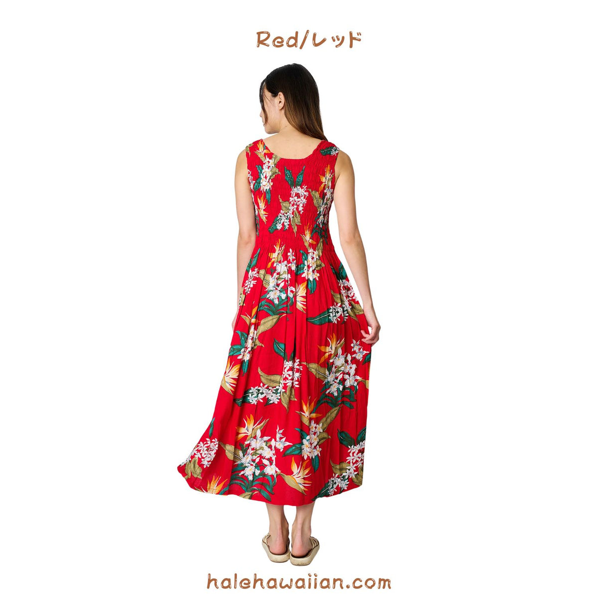 Hawaii Ladies Smock Long Dress [Bird of Paradise]