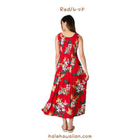 Hawaii Ladies Smock Long Dress [Bird of Paradise]