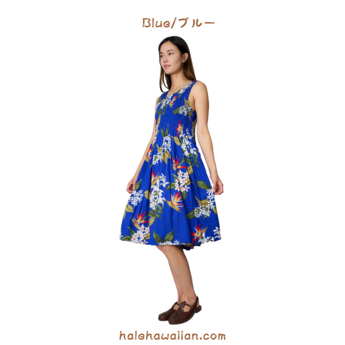 Hawaii Women's Smocked Midi Dress [Bird of Paradise]