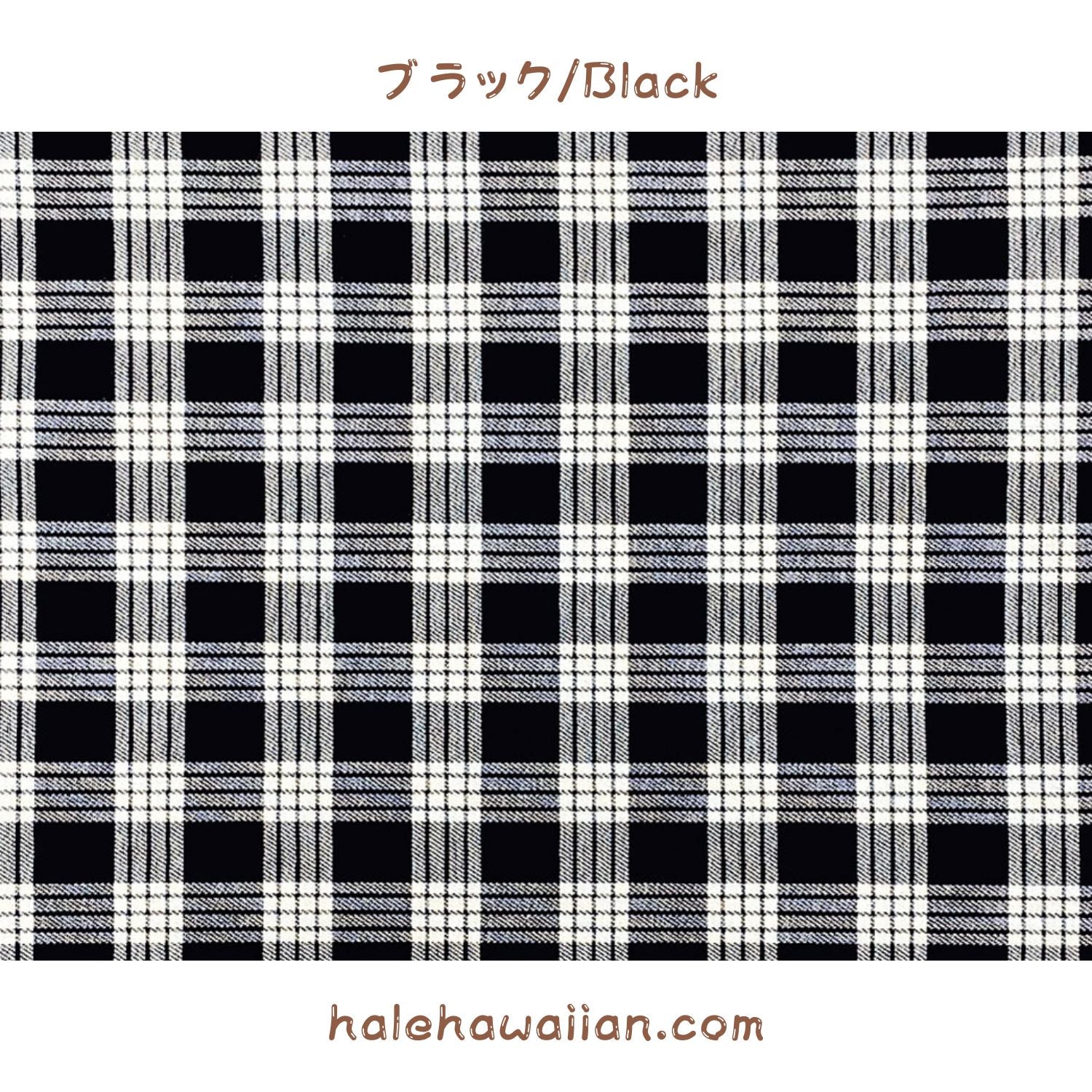ハワイアン コットン生地【パラカ】 – Halehawaiian