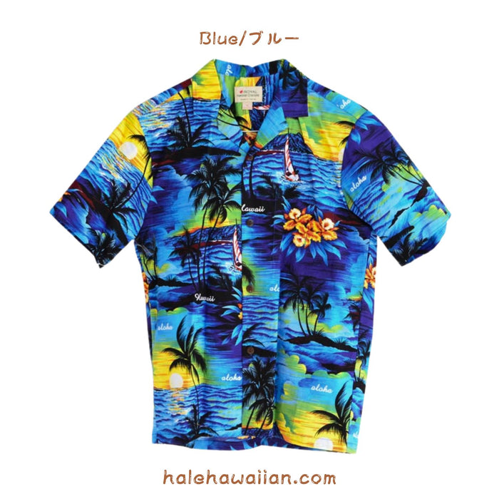 Hawaiian Men's Aloha Shirt, Cotton, Palm Tree Design