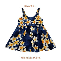 Kids Cotton Bungee Dress [Plumeria]