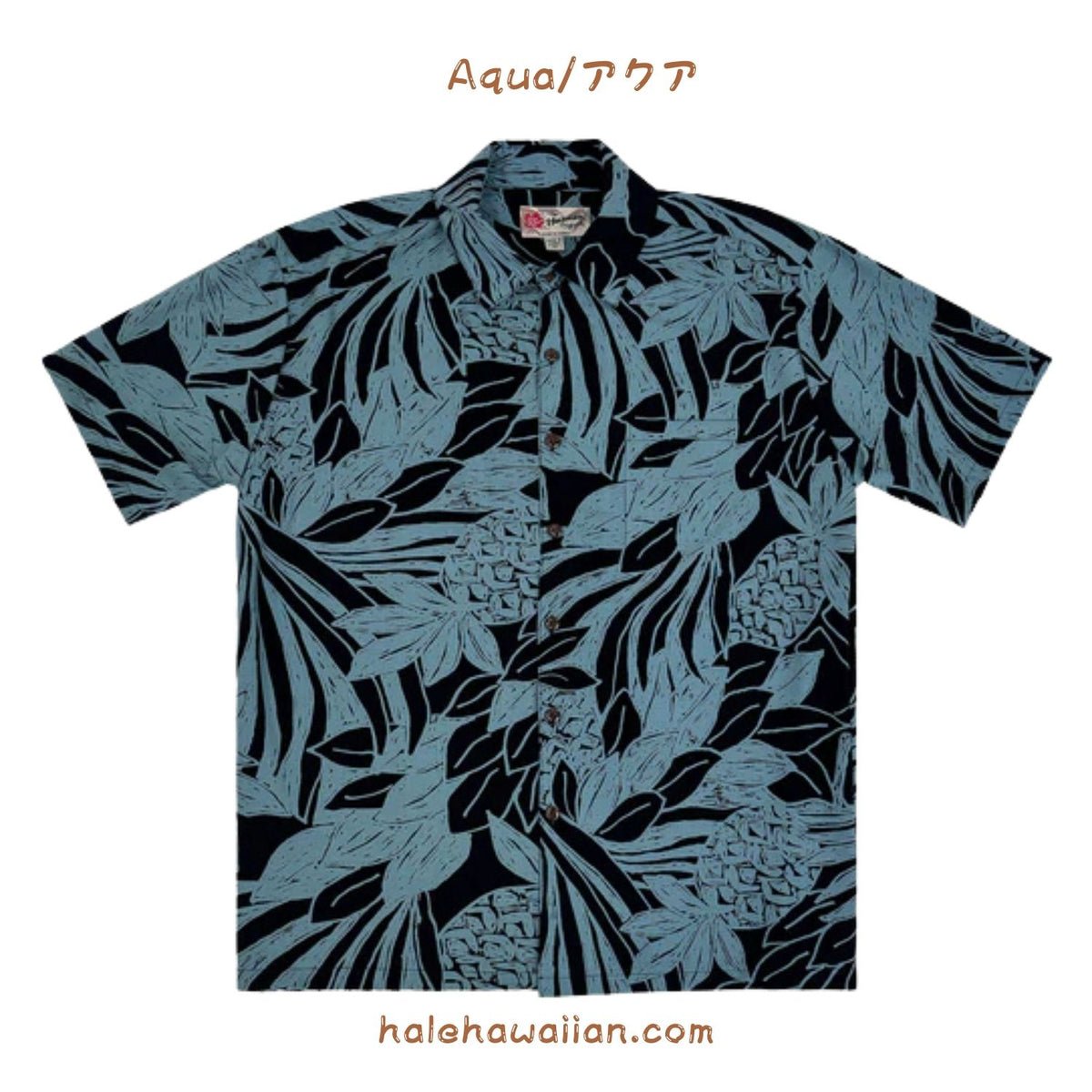 Hawaiian Men's Rayon Aloha Shirt [Bold Silvery]