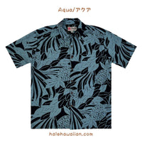 Hawaiian Men's Rayon Aloha Shirt [Bold Silvery]