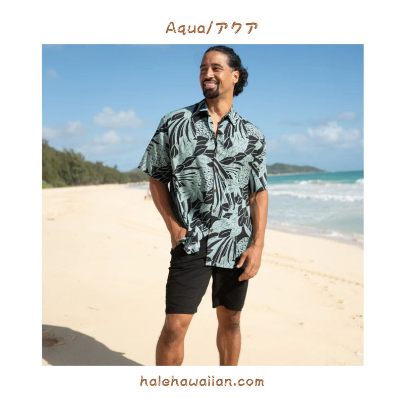 Hawaiian Men's Rayon Aloha Shirt [Bold Silvery]
