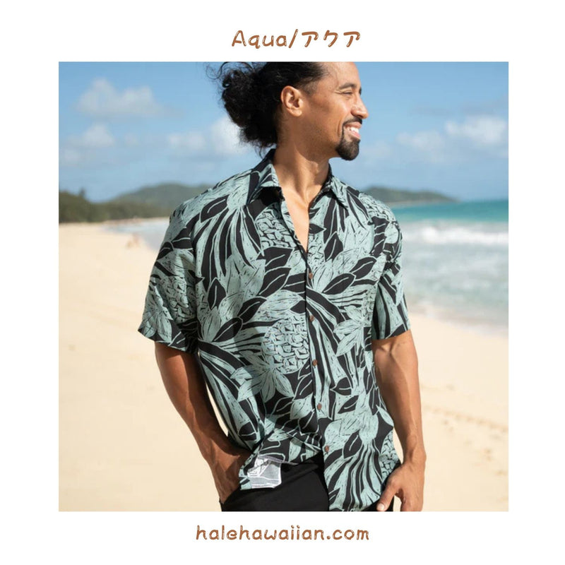 Hawaiian Men's Rayon Aloha Shirt [Bold Silvery]
