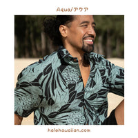 Hawaiian Men's Rayon Aloha Shirt [Bold Silvery]