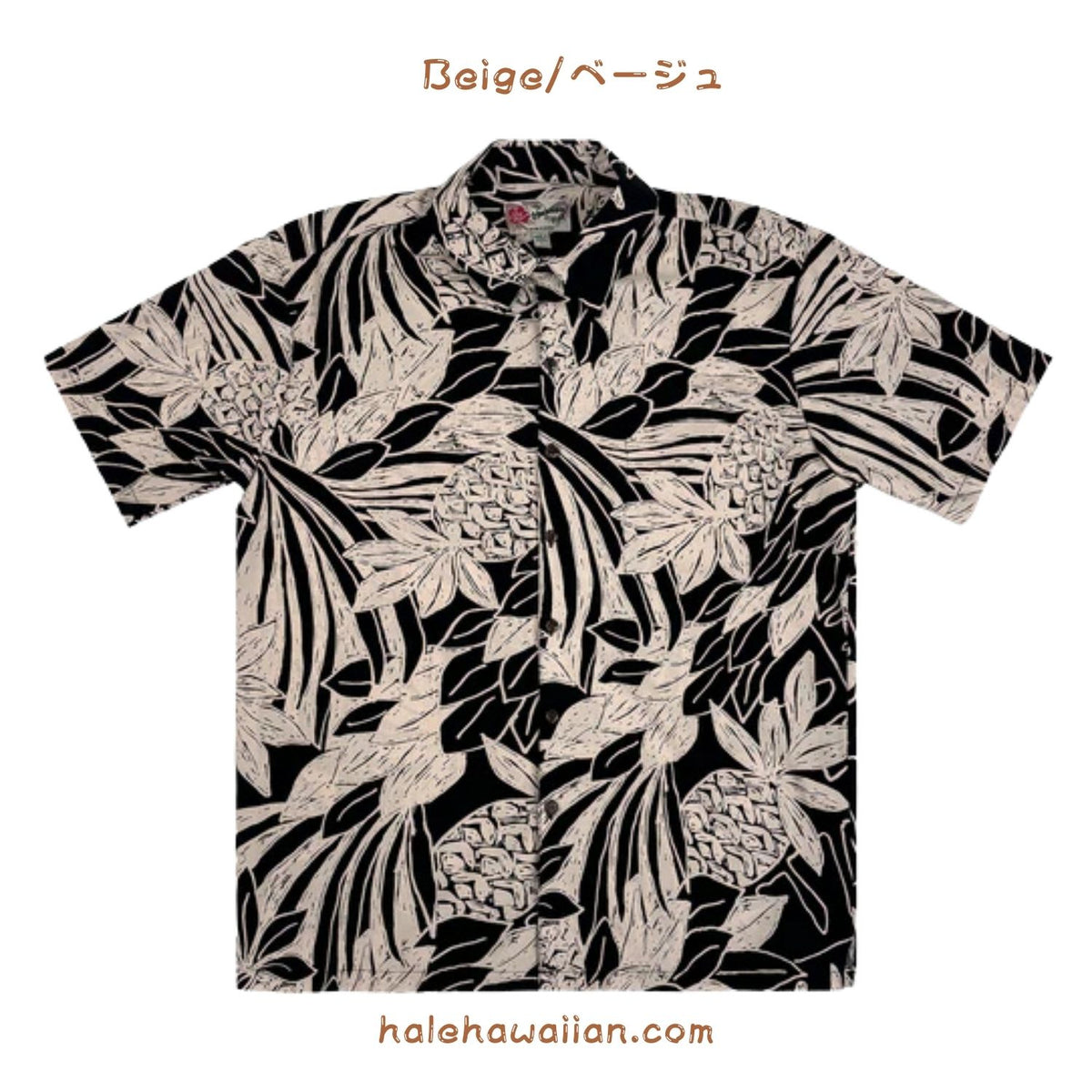 Hawaiian Men's Rayon Aloha Shirt [Bold Silvery]