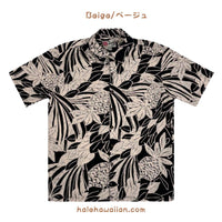 Hawaiian Men's Rayon Aloha Shirt [Bold Silvery]