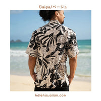 Hawaiian Men's Rayon Aloha Shirt [Bold Silvery]