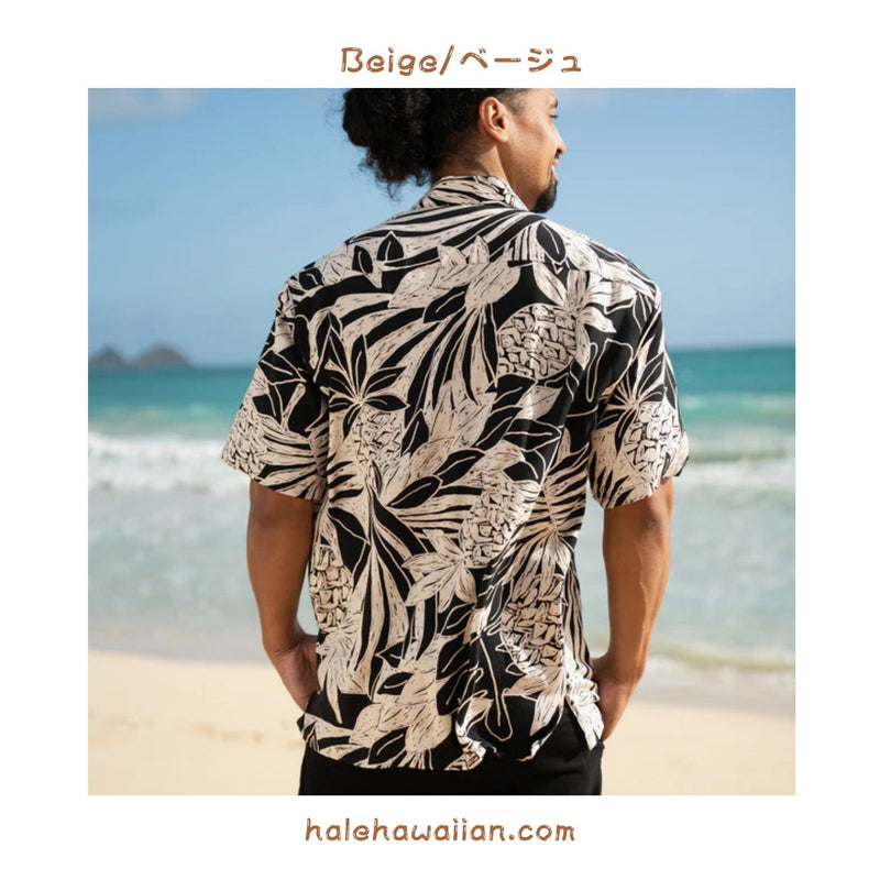 Hawaiian Men's Rayon Aloha Shirt [Bold Silvery]