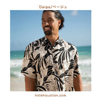 Hawaiian Men's Rayon Aloha Shirt [Bold Silvery]