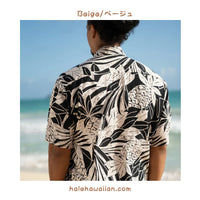Hawaiian Men's Rayon Aloha Shirt [Bold Silvery]