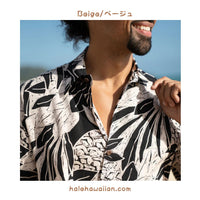 Hawaiian Men's Rayon Aloha Shirt [Bold Silvery]