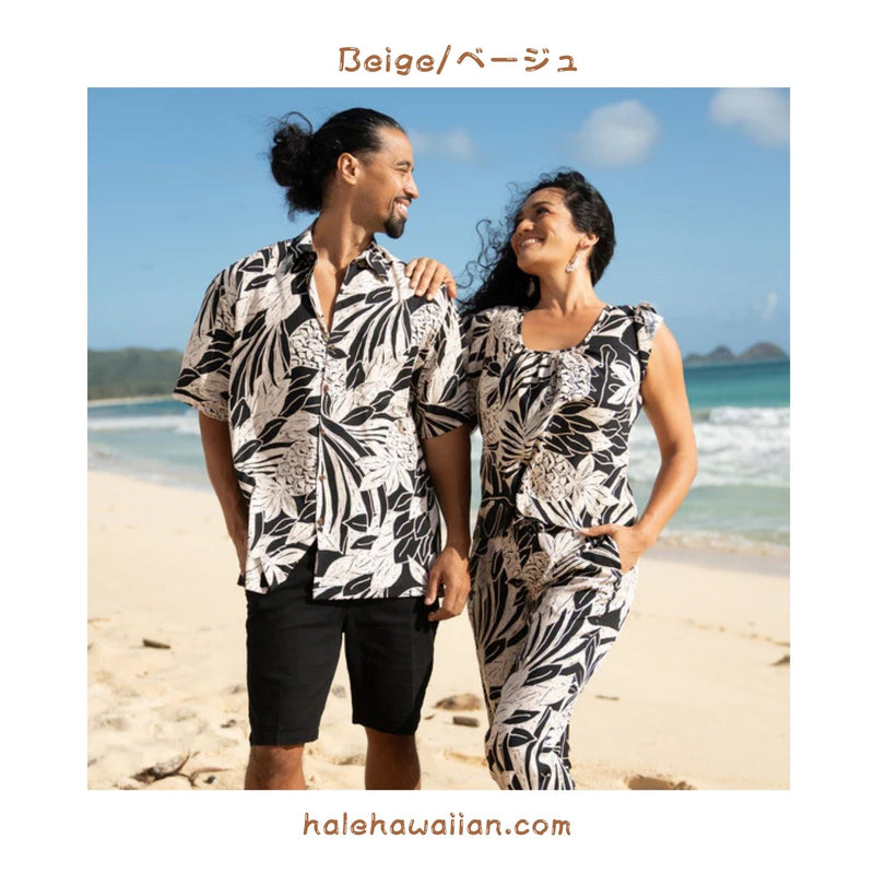 Hawaiian Men's Rayon Aloha Shirt [Bold Silvery]