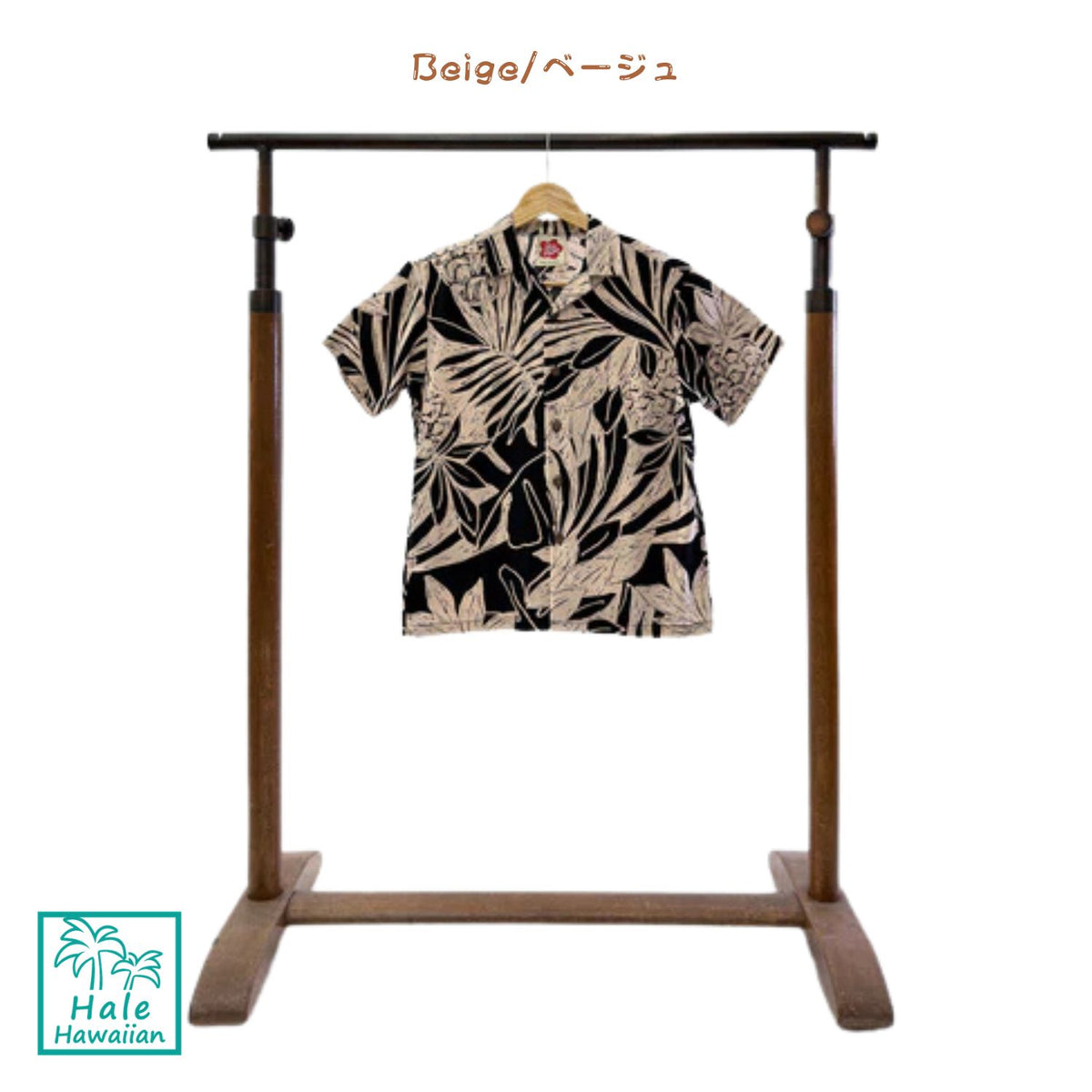 Hawaii Kids Rayon Boys Aloha Shirt [Bould Serenity]