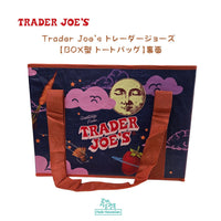 アメリカ大人気 即完売 入手困難 TRADER JOE’S トレーダージョーズ 【 Boxタイプ トート 】