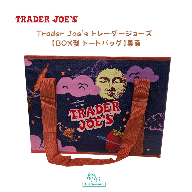 アメリカ大人気 即完売 入手困難 TRADER JOE’S トレーダージョーズ 【 Boxタイプ トート 】