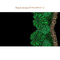 Hawaiian Polycotton Fabric CHOE-233-837 [Monstera & Plumeria Lei]