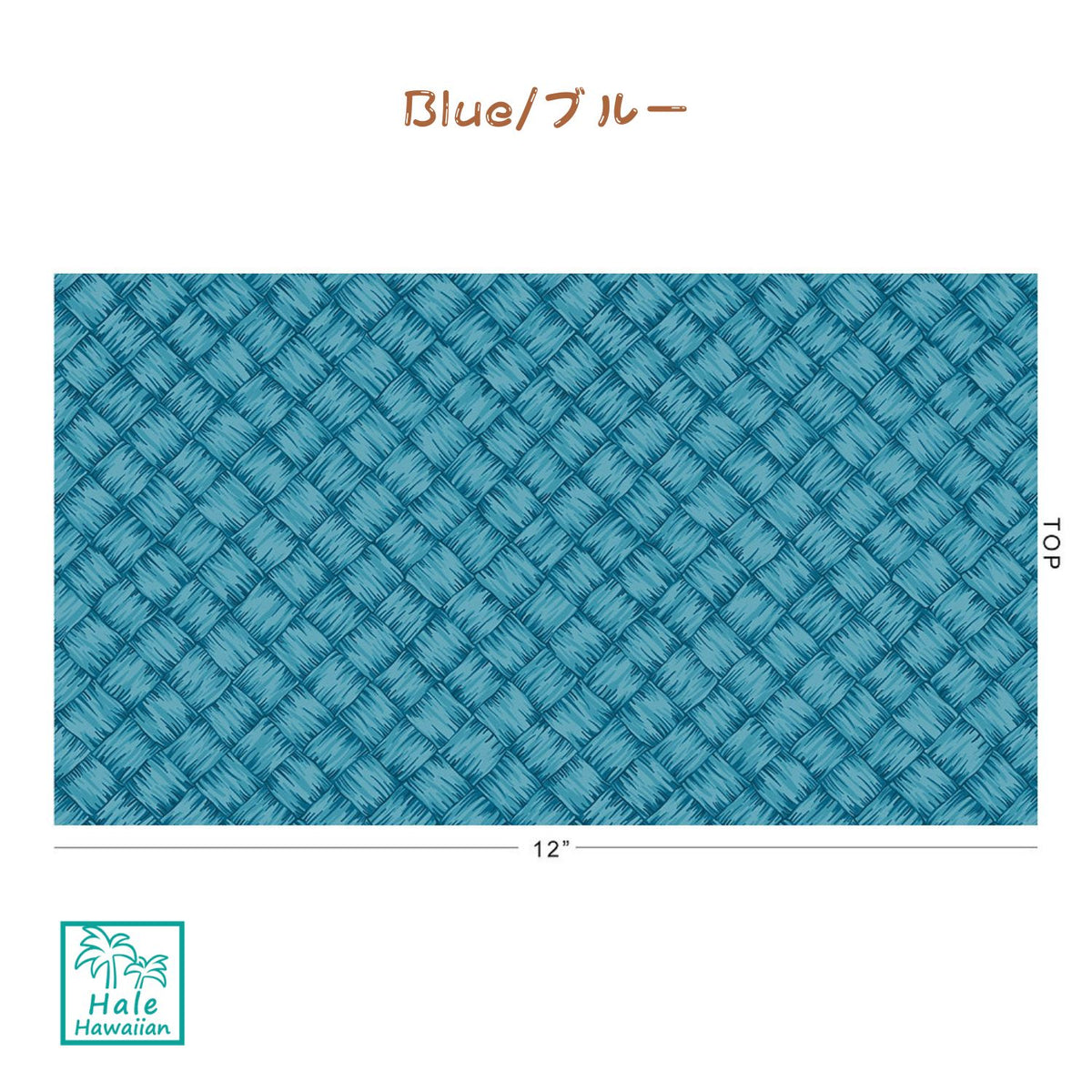Restock Hawaii Poly Cotton Fabric CHOE-284-811 [Lauhala]