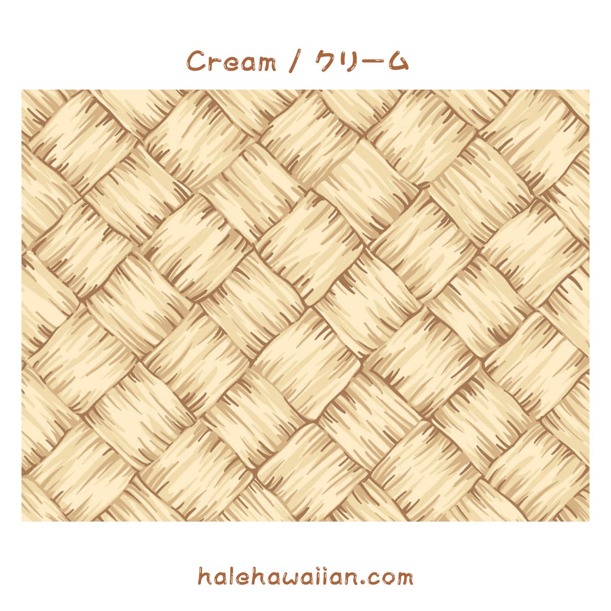 新柄入荷 ハワイ ポリコットン 生地　CHOE-284-811【 ラウハラ 】