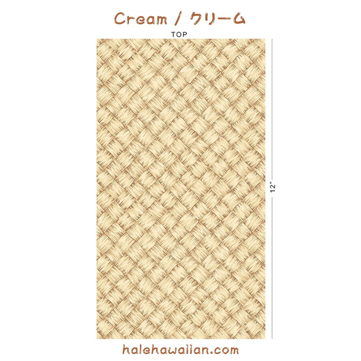 新柄入荷 ハワイ ポリコットン 生地　CHOE-284-811【 ラウハラ 】