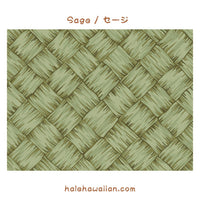 Restock Hawaii Poly Cotton Fabric CHOE-284-811 [Lauhala]