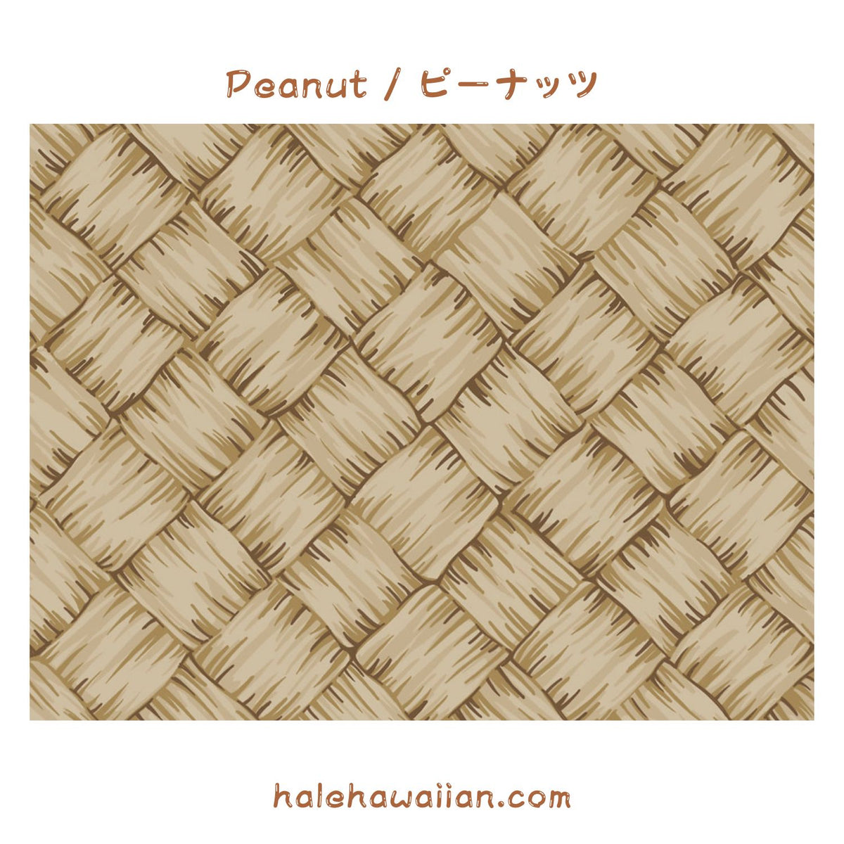 Restock Hawaii Poly Cotton Fabric CHOE-284-811 [Lauhala]