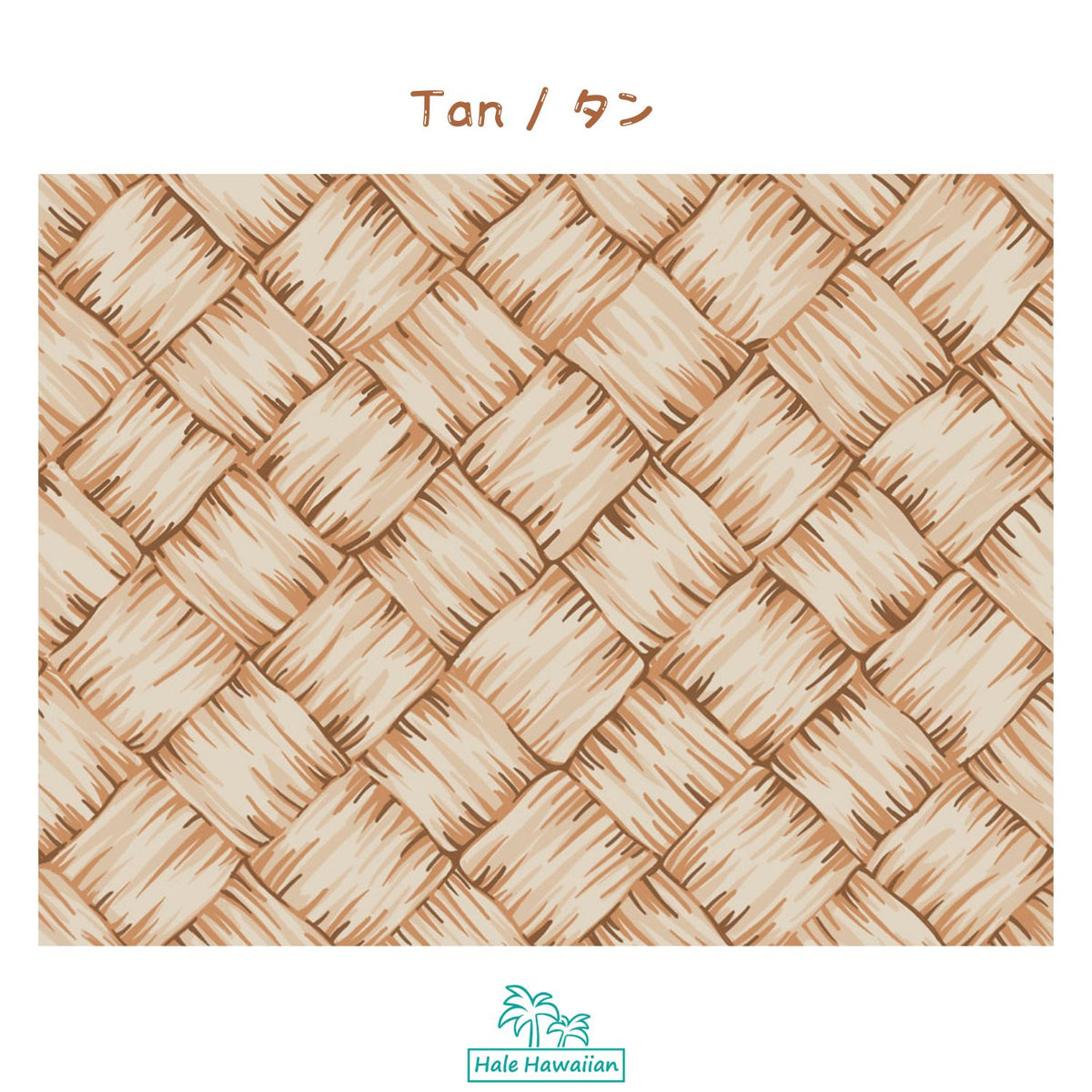 Restock Hawaii Poly Cotton Fabric CHOE-284-811 [Lauhala]