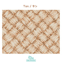 Restock Hawaii Poly Cotton Fabric CHOE-284-811 [Lauhala]