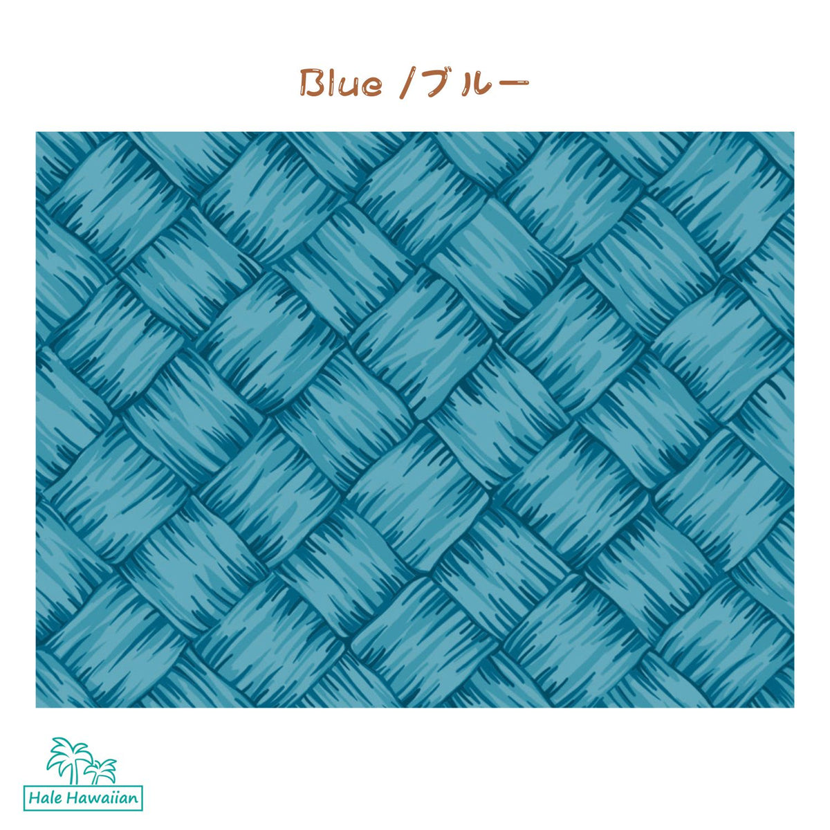 Restock Hawaii Poly Cotton Fabric CHOE-284-811 [Lauhala]