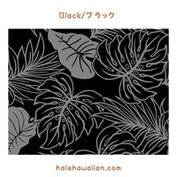 ハワイアン ポリコットン生地 CHOE-547-890 【モンステラリーフ】