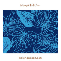 ハワイアン ポリコットン生地 CHOE-547-890 【モンステラリーフ】