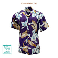 Paradise Fund Men's Rayon Aloha Shirt [Calla Lily]