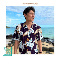 Paradise Fund Men's Rayon Aloha Shirt [Calla Lily]