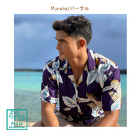Paradise Fund Men's Rayon Aloha Shirt [Calla Lily]