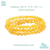 Sedona Power Stone Bracelet [Citrine] 6mm