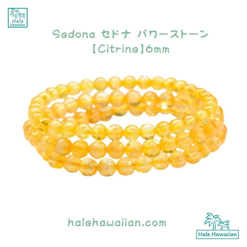 Sedona Power Stone Bracelet [Citrine] 6mm