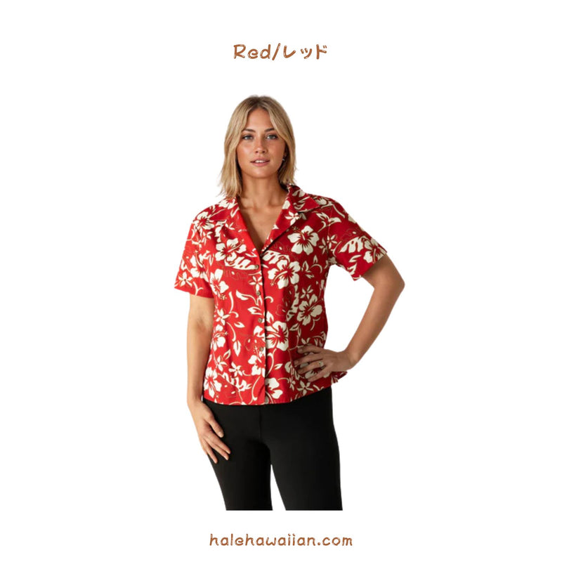 Hawaiian Women's Aloha Shirt Fit [Classic Hibiscus]