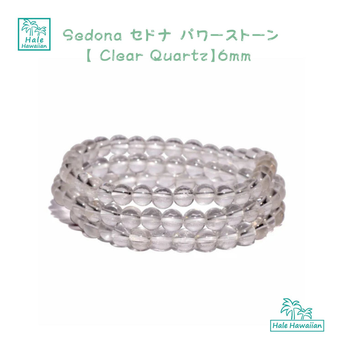 Sedona Power Stone Bracelet [Clear Quartz / ] 4mm