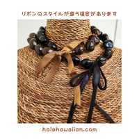 Hawaiian Hula Supplies Kukui Choker [Plain Kukui Choker]