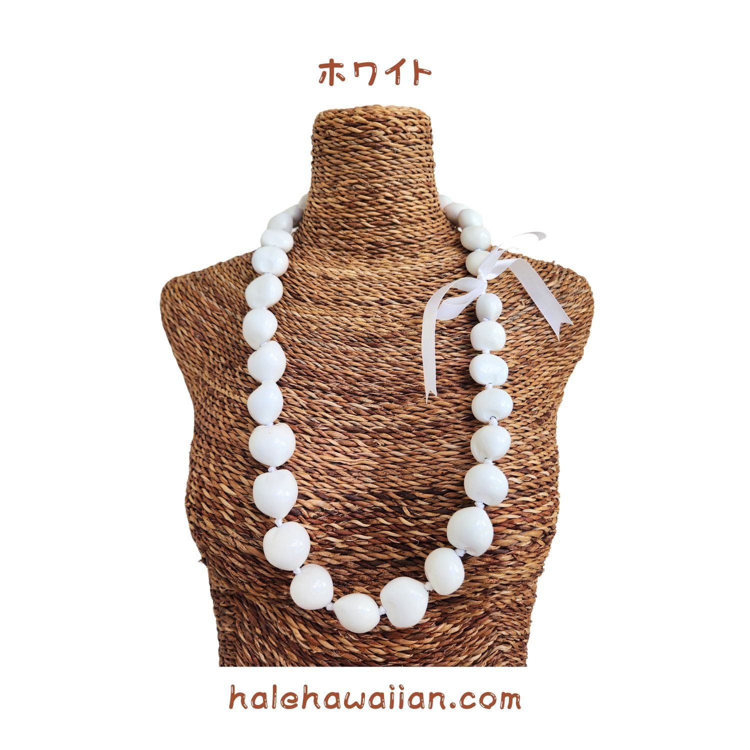 フラダンス　ウリウリ　プイリ　ククイレイ プイリ | AlohaOutlet (アロハアウトレット)