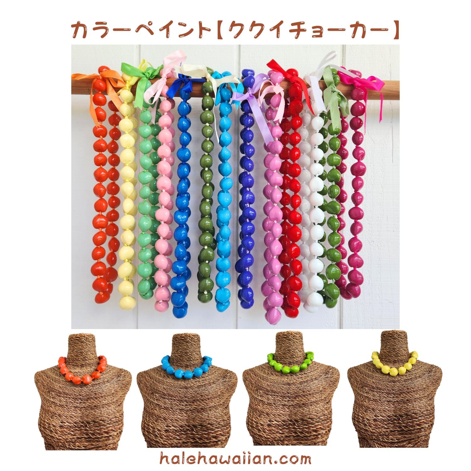[IU, ヘイズ, KARAヨンジ他着用] Color Balls Choker チョーカー IU, ヘイズ, KARAヨンジ他着用] Color Balls Choker チョーカー