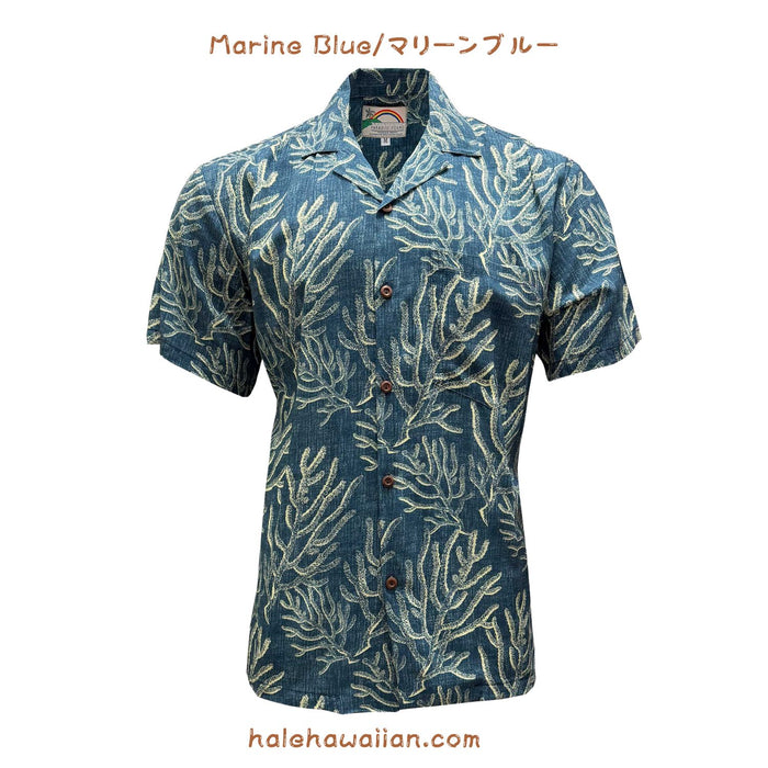 新作入荷 ハワイ パラダイスファンド メンズ レーヨン アロハシャツ 【 コーラル リーフ 】