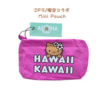 Authentic Hawaii ALOHA Collection Limited Edition [Aloha Collection x Hello Kitty]