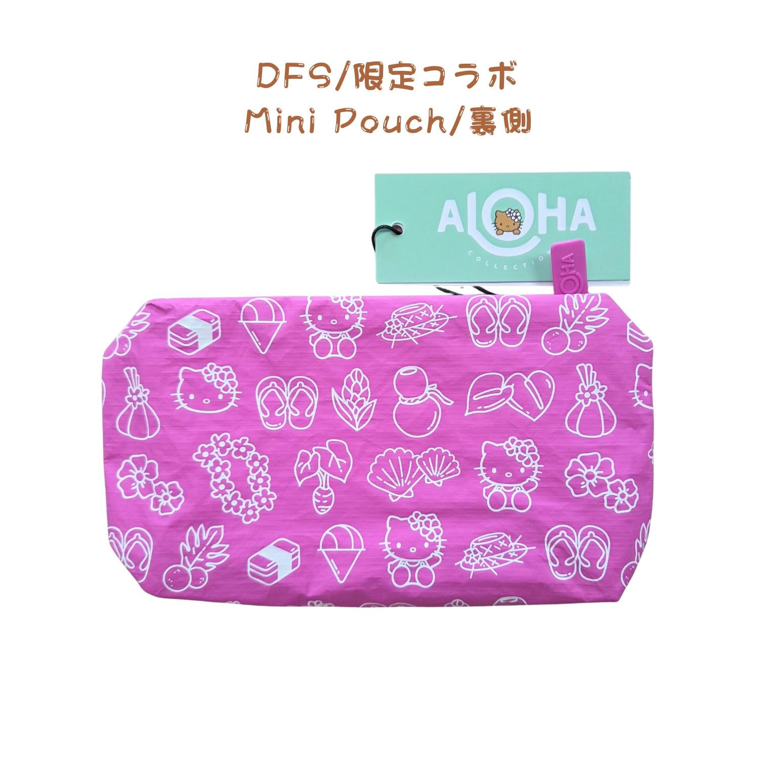 再入荷 正規品 ハワイ ALOHA Collection 限定コレクション 【アロハ