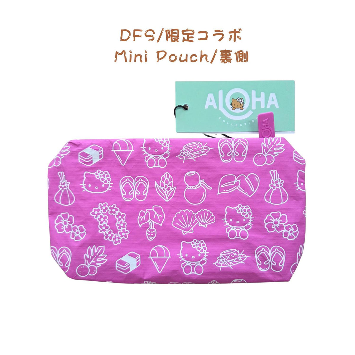 Authentic Hawaii ALOHA Collection Limited Edition [Aloha Collection x Hello Kitty]