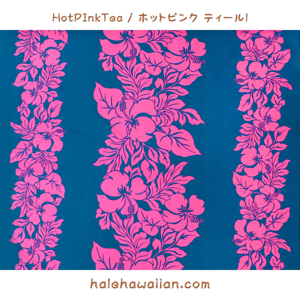 Hawaiian polycotton fabric ETU-436 [Hibiscus panel]